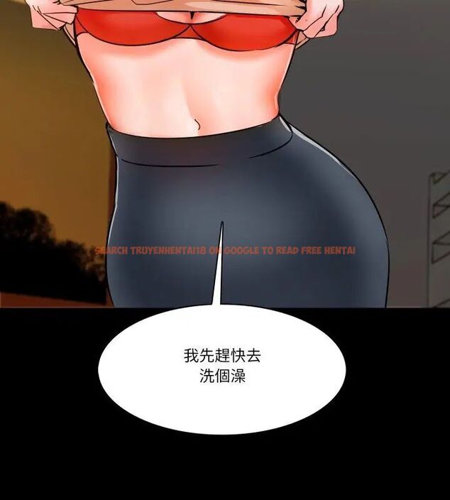 查看漫画夢幻家教 - 第10話 - tymanga.com中的4706106图片 查看漫画夢幻家教 - 第10話 - tymanga.com中的4706106图片