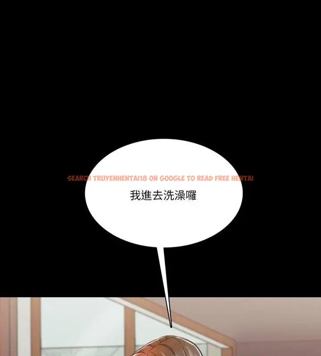查看漫画夢幻家教 - 第10話 - tymanga.com中的4706125图片 查看漫画夢幻家教 - 第10話 - tymanga.com中的4706125图片