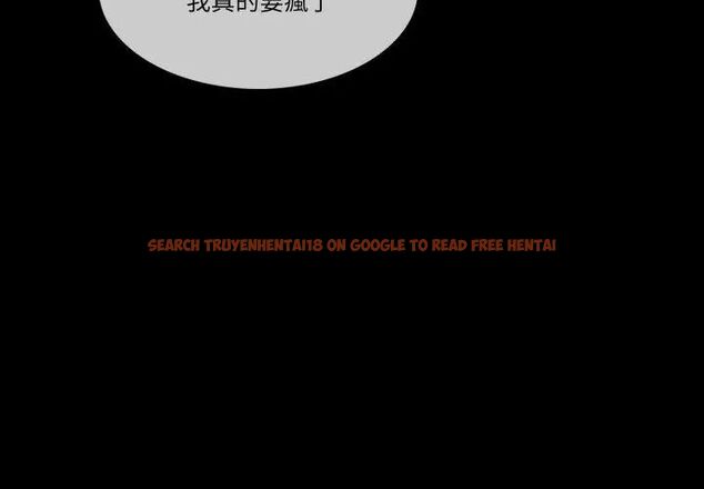 查看漫画夢幻家教 - 第10話 - tymanga.com中的4706150图片 查看漫画夢幻家教 - 第10話 - tymanga.com中的4706150图片