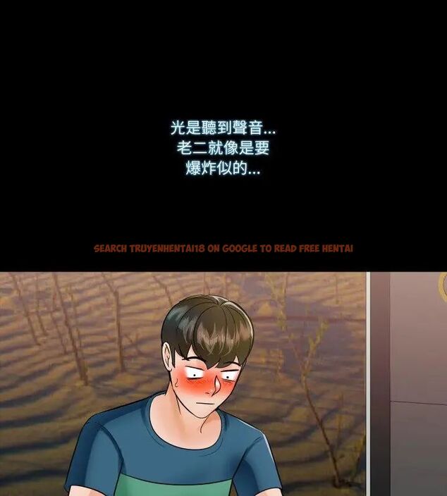 查看漫画夢幻家教 - 第10話 - tymanga.com中的4706154图片 查看漫画夢幻家教 - 第10話 - tymanga.com中的4706154图片