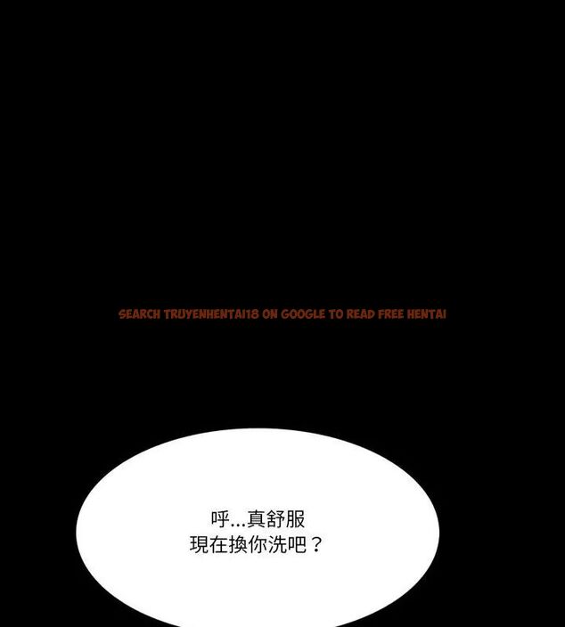 查看漫画夢幻家教 - 第10話 - tymanga.com中的4706160图片 查看漫画夢幻家教 - 第10話 - tymanga.com中的4706160图片
