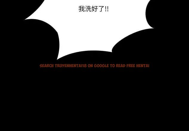 查看漫画夢幻家教 - 第11話 - tymanga.com中的4730718图片 查看漫画夢幻家教 - 第11話 - tymanga.com中的4730718图片