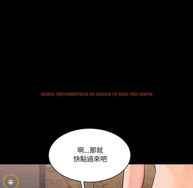 查看漫画夢幻家教 - 第11話 - tymanga.com中的4730719图片 查看漫画夢幻家教 - 第11話 - tymanga.com中的4730719图片