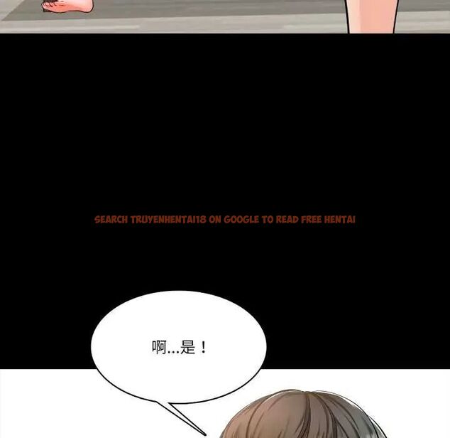 查看漫画夢幻家教 - 第11話 - tymanga.com中的4730721图片 查看漫画夢幻家教 - 第11話 - tymanga.com中的4730721图片