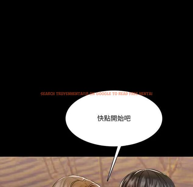 查看漫画夢幻家教 - 第11話 - tymanga.com中的4730725图片 查看漫画夢幻家教 - 第11話 - tymanga.com中的4730725图片
