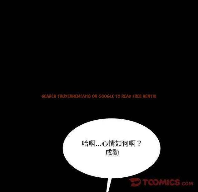 查看漫画夢幻家教 - 第11話 - tymanga.com中的4730771图片 查看漫画夢幻家教 - 第11話 - tymanga.com中的4730771图片