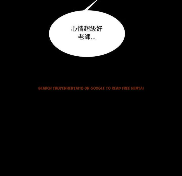 查看漫画夢幻家教 - 第11話 - tymanga.com中的4730773图片 查看漫画夢幻家教 - 第11話 - tymanga.com中的4730773图片