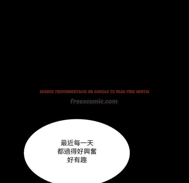 查看漫画夢幻家教 - 第11話 - tymanga.com中的4730774图片 查看漫画夢幻家教 - 第11話 - tymanga.com中的4730774图片