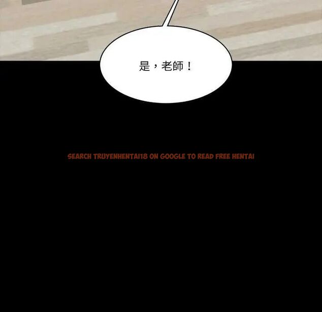 查看漫画夢幻家教 - 第11話 - tymanga.com中的4730780图片 查看漫画夢幻家教 - 第11話 - tymanga.com中的4730780图片