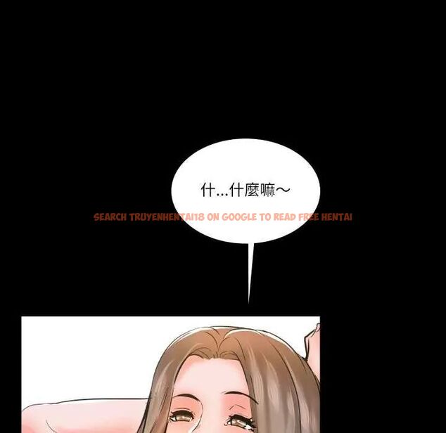 查看漫画夢幻家教 - 第11話 - tymanga.com中的4730813图片 查看漫画夢幻家教 - 第11話 - tymanga.com中的4730813图片