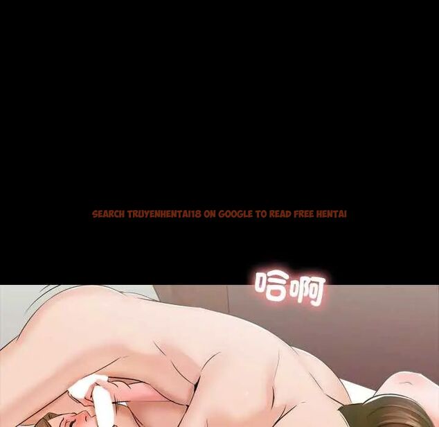 查看漫画夢幻家教 - 第11話 - tymanga.com中的4730824图片 查看漫画夢幻家教 - 第11話 - tymanga.com中的4730824图片