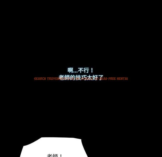 查看漫画夢幻家教 - 第11話 - tymanga.com中的4730831图片 查看漫画夢幻家教 - 第11話 - tymanga.com中的4730831图片
