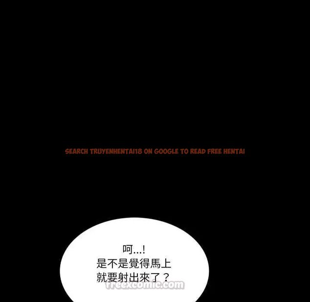 查看漫画夢幻家教 - 第11話 - tymanga.com中的4730834图片 查看漫画夢幻家教 - 第11話 - tymanga.com中的4730834图片