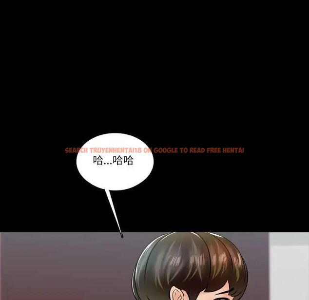 查看漫画夢幻家教 - 第11話 - tymanga.com中的4730837图片 查看漫画夢幻家教 - 第11話 - tymanga.com中的4730837图片