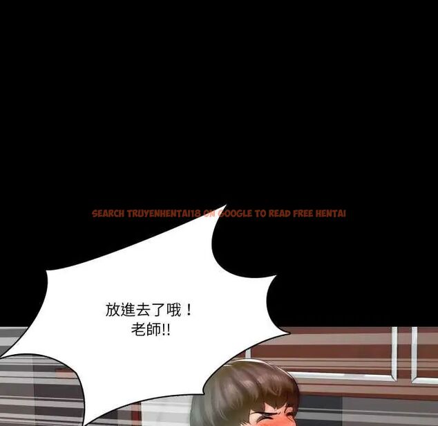查看漫画夢幻家教 - 第11話 - tymanga.com中的4730859图片 查看漫画夢幻家教 - 第11話 - tymanga.com中的4730859图片