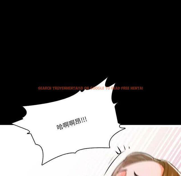 查看漫画夢幻家教 - 第11話 - tymanga.com中的4730862图片 查看漫画夢幻家教 - 第11話 - tymanga.com中的4730862图片