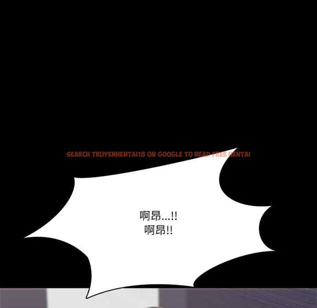 查看漫画夢幻家教 - 第11話 - tymanga.com中的4730865图片 查看漫画夢幻家教 - 第11話 - tymanga.com中的4730865图片