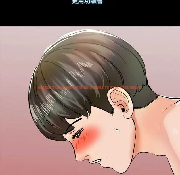 查看漫画夢幻家教 - 第12話 - tymanga.com中的4752325图片 查看漫画夢幻家教 - 第12話 - tymanga.com中的4752325图片
