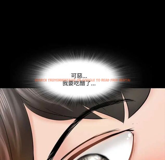 查看漫画夢幻家教 - 第12話 - tymanga.com中的4752349图片 查看漫画夢幻家教 - 第12話 - tymanga.com中的4752349图片