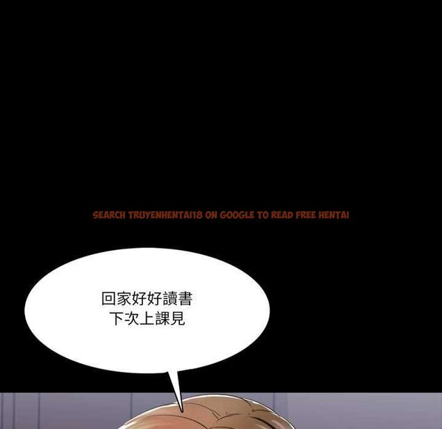 查看漫画夢幻家教 - 第12話 - tymanga.com中的4752401图片 查看漫画夢幻家教 - 第12話 - tymanga.com中的4752401图片