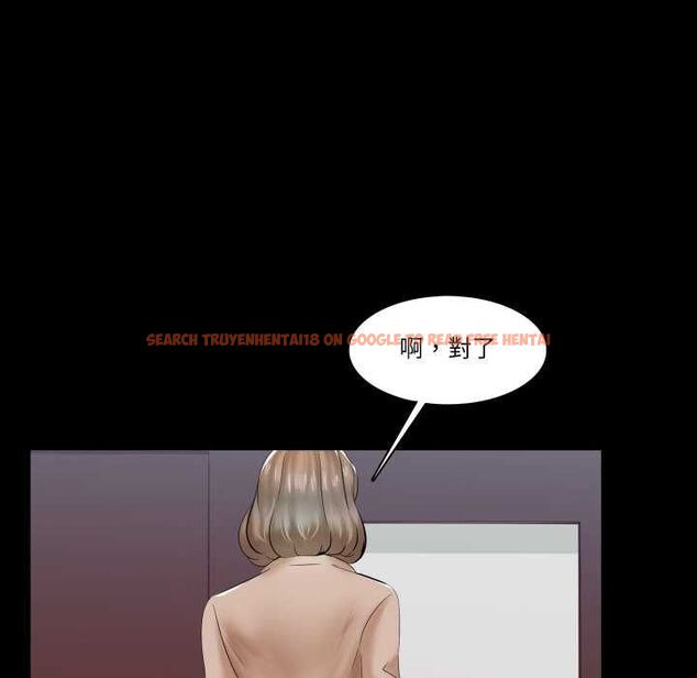 查看漫画夢幻家教 - 第12話 - tymanga.com中的4752408图片 查看漫画夢幻家教 - 第12話 - tymanga.com中的4752408图片