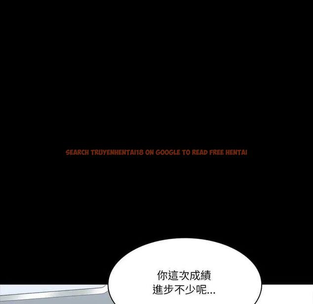 查看漫画夢幻家教 - 第12話 - tymanga.com中的4752445图片 查看漫画夢幻家教 - 第12話 - tymanga.com中的4752445图片
