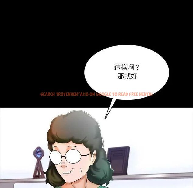 查看漫画夢幻家教 - 第12話 - tymanga.com中的4752456图片 查看漫画夢幻家教 - 第12話 - tymanga.com中的4752456图片