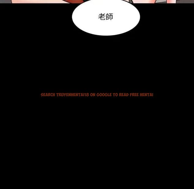 查看漫画夢幻家教 - 第12話 - tymanga.com中的4752477图片 查看漫画夢幻家教 - 第12話 - tymanga.com中的4752477图片
