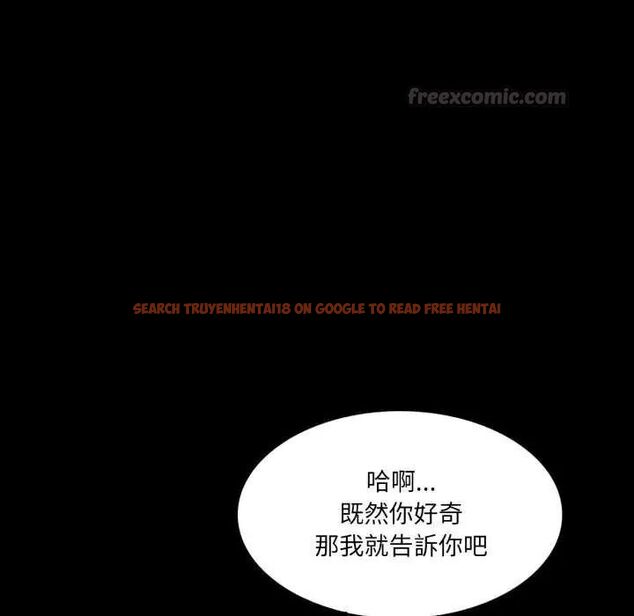 查看漫画夢幻家教 - 第12話 - tymanga.com中的4752494图片 查看漫画夢幻家教 - 第12話 - tymanga.com中的4752494图片