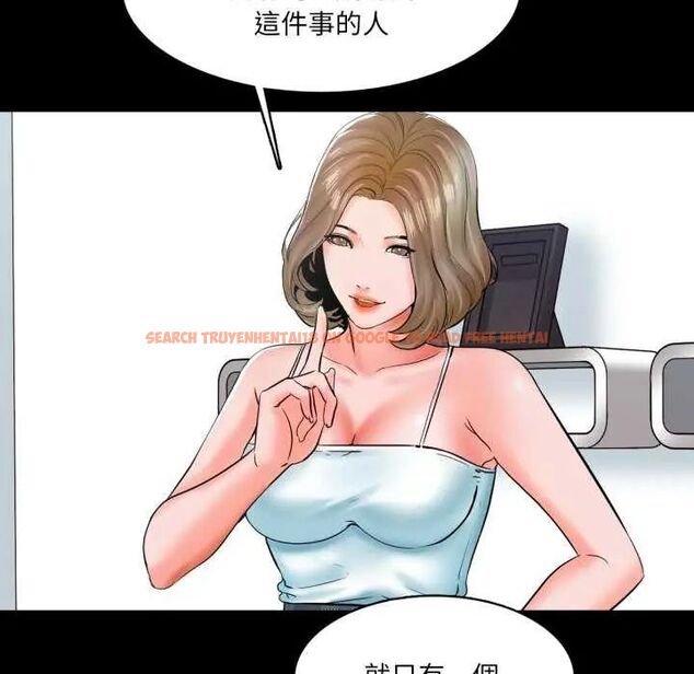 查看漫画夢幻家教 - 第12話 - tymanga.com中的4752505图片 查看漫画夢幻家教 - 第12話 - tymanga.com中的4752505图片