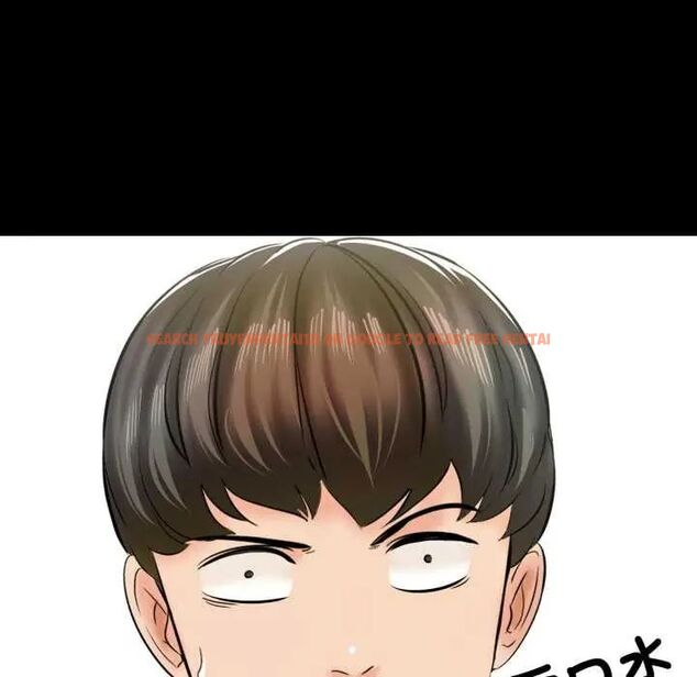 查看漫画夢幻家教 - 第12話 - tymanga.com中的4752507图片 查看漫画夢幻家教 - 第12話 - tymanga.com中的4752507图片