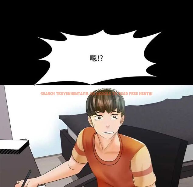 查看漫画夢幻家教 - 第13話 - tymanga.com中的4774745图片