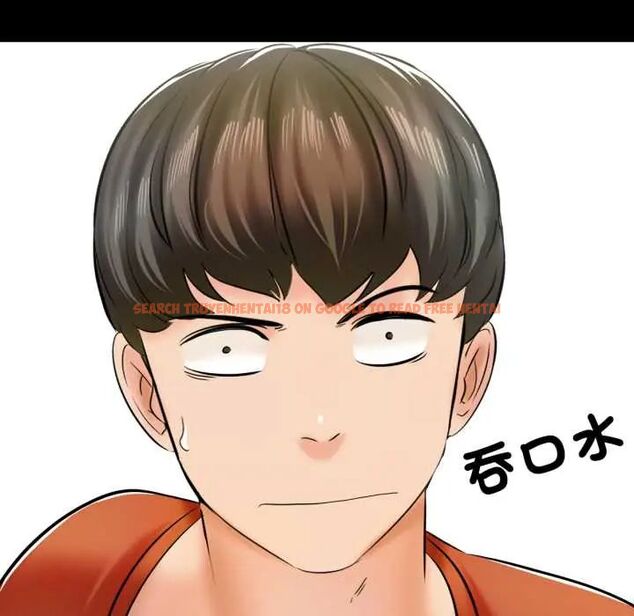 查看漫画夢幻家教 - 第13話 - tymanga.com中的4774752图片