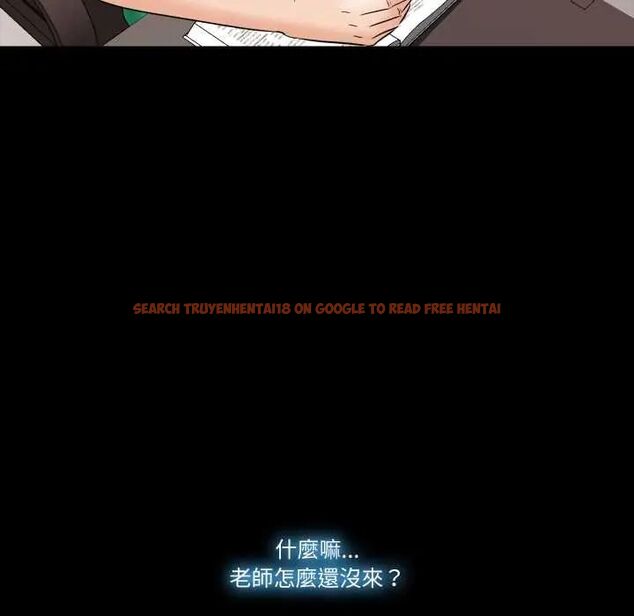 查看漫画夢幻家教 - 第13話 - tymanga.com中的4774890图片