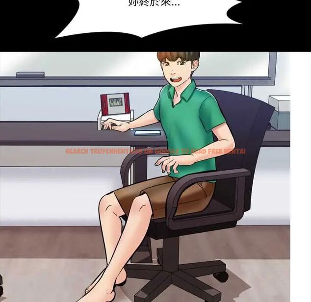 查看漫画夢幻家教 - 第13話 - tymanga.com中的4774898图片