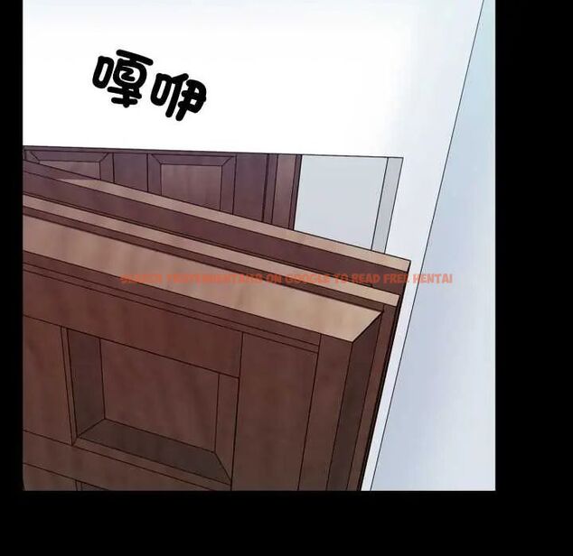 查看漫画夢幻家教 - 第14話 - tymanga.com中的4795735图片 查看漫画夢幻家教 - 第14話 - tymanga.com中的4795735图片
