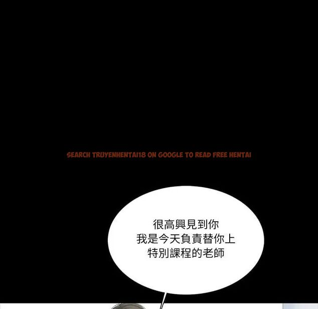 查看漫画夢幻家教 - 第14話 - tymanga.com中的4795755图片 查看漫画夢幻家教 - 第14話 - tymanga.com中的4795755图片