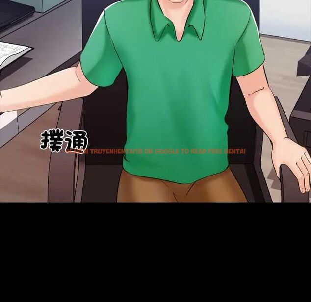 查看漫画夢幻家教 - 第14話 - tymanga.com中的4795762图片 查看漫画夢幻家教 - 第14話 - tymanga.com中的4795762图片