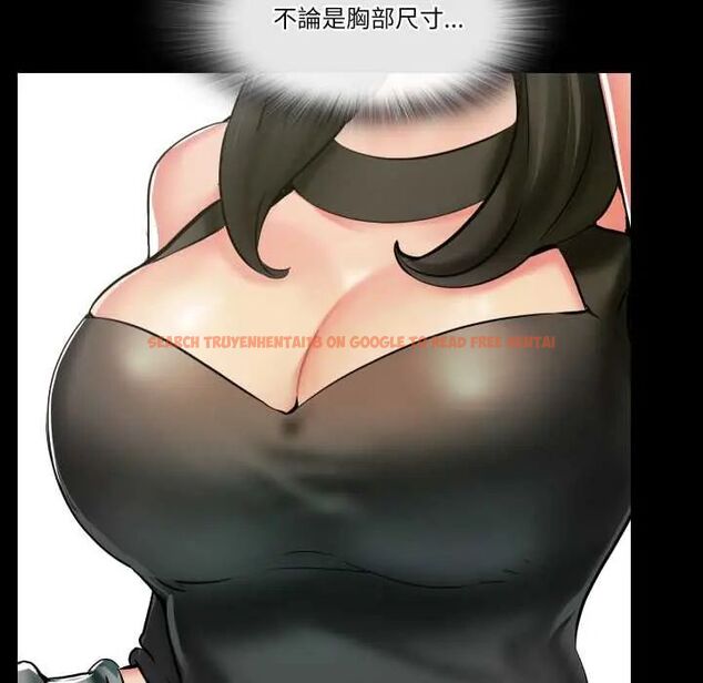 查看漫画夢幻家教 - 第14話 - tymanga.com中的4795764图片 查看漫画夢幻家教 - 第14話 - tymanga.com中的4795764图片