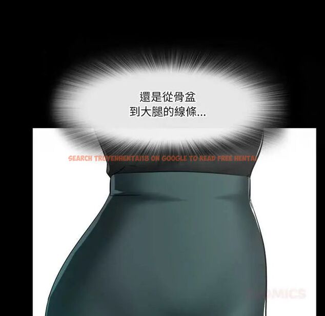 查看漫画夢幻家教 - 第14話 - tymanga.com中的4795766图片 查看漫画夢幻家教 - 第14話 - tymanga.com中的4795766图片