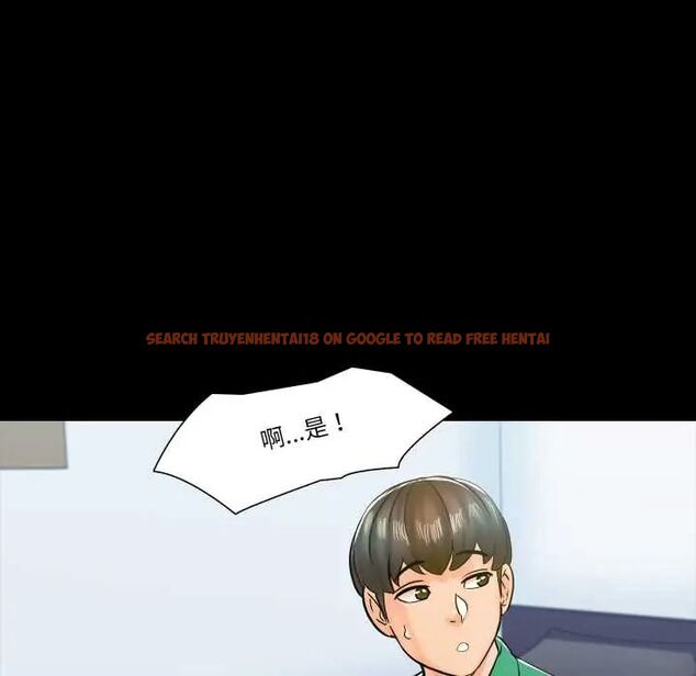 查看漫画夢幻家教 - 第14話 - tymanga.com中的4795785图片 查看漫画夢幻家教 - 第14話 - tymanga.com中的4795785图片