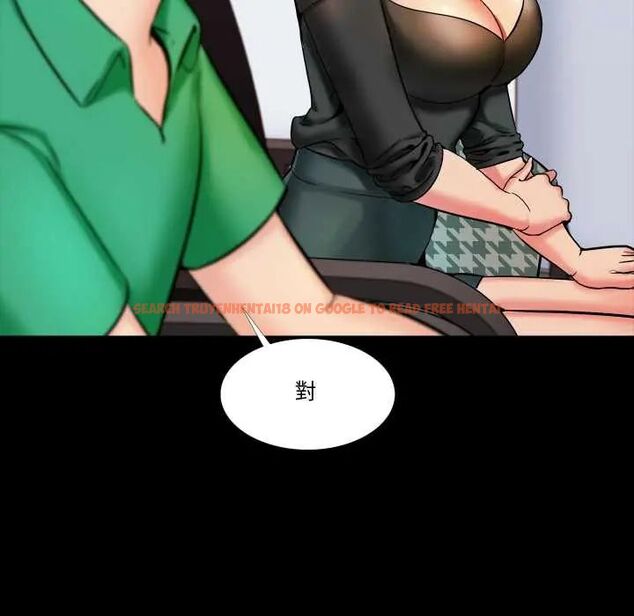 查看漫画夢幻家教 - 第14話 - tymanga.com中的4795788图片 查看漫画夢幻家教 - 第14話 - tymanga.com中的4795788图片