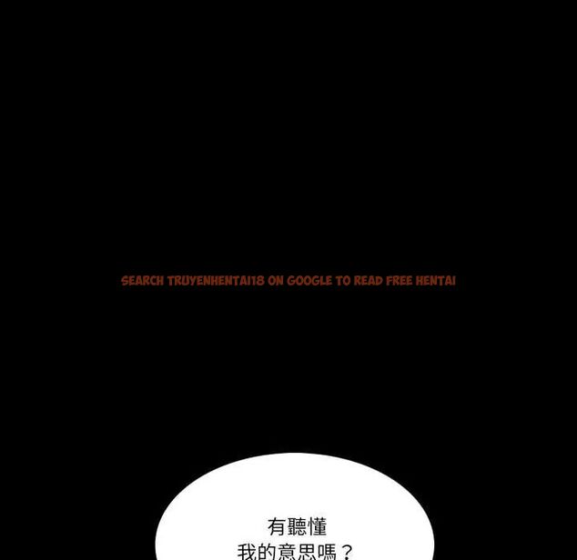 查看漫画夢幻家教 - 第14話 - tymanga.com中的4795792图片 查看漫画夢幻家教 - 第14話 - tymanga.com中的4795792图片