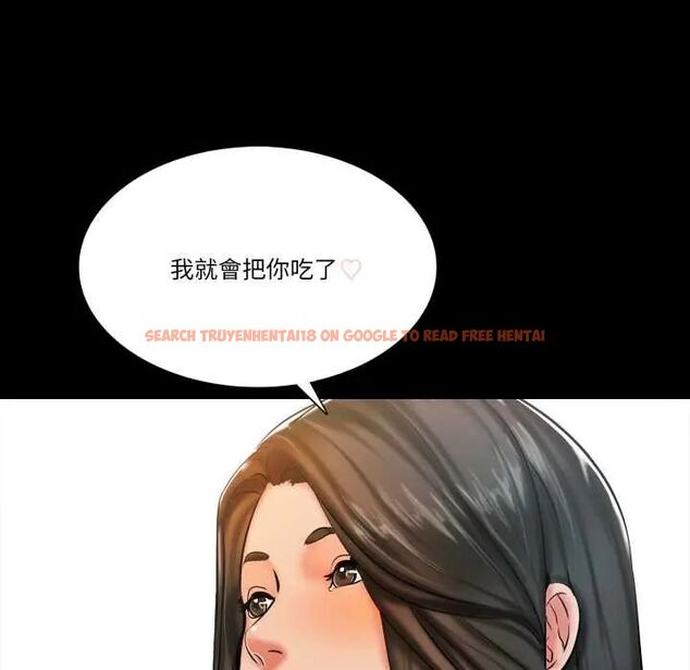 查看漫画夢幻家教 - 第14話 - tymanga.com中的4795796图片 查看漫画夢幻家教 - 第14話 - tymanga.com中的4795796图片
