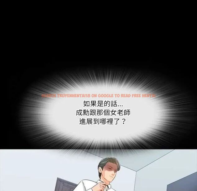 查看漫画夢幻家教 - 第14話 - tymanga.com中的4795818图片 查看漫画夢幻家教 - 第14話 - tymanga.com中的4795818图片