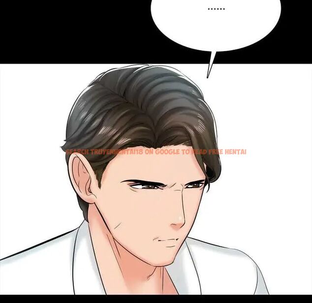 查看漫画夢幻家教 - 第14話 - tymanga.com中的4795823图片 查看漫画夢幻家教 - 第14話 - tymanga.com中的4795823图片