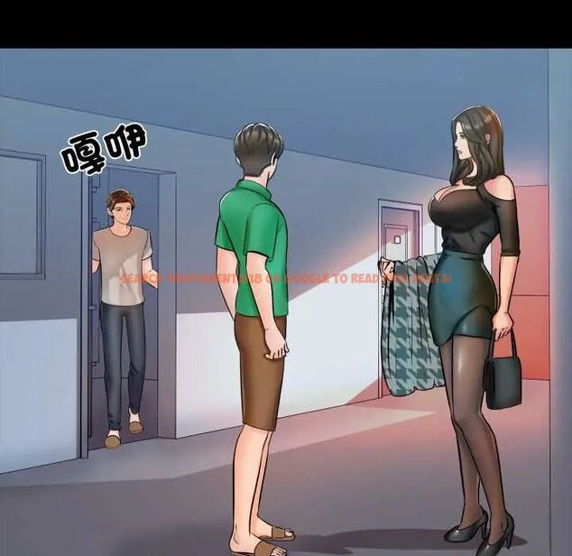 查看漫画夢幻家教 - 第14話 - tymanga.com中的4795834图片 查看漫画夢幻家教 - 第14話 - tymanga.com中的4795834图片