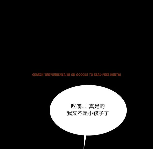查看漫画夢幻家教 - 第14話 - tymanga.com中的4795841图片 查看漫画夢幻家教 - 第14話 - tymanga.com中的4795841图片