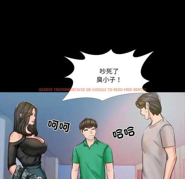 查看漫画夢幻家教 - 第14話 - tymanga.com中的4795844图片 查看漫画夢幻家教 - 第14話 - tymanga.com中的4795844图片