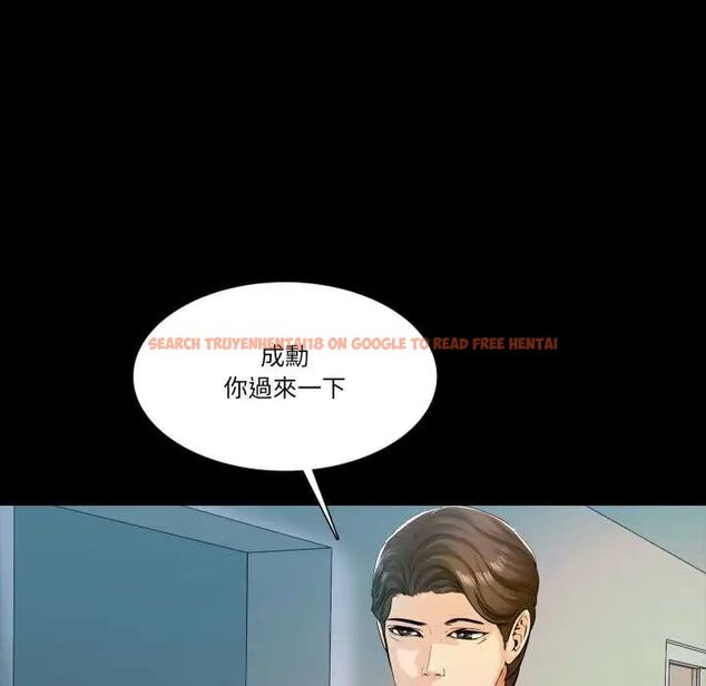 查看漫画夢幻家教 - 第14話 - tymanga.com中的4795851图片 查看漫画夢幻家教 - 第14話 - tymanga.com中的4795851图片